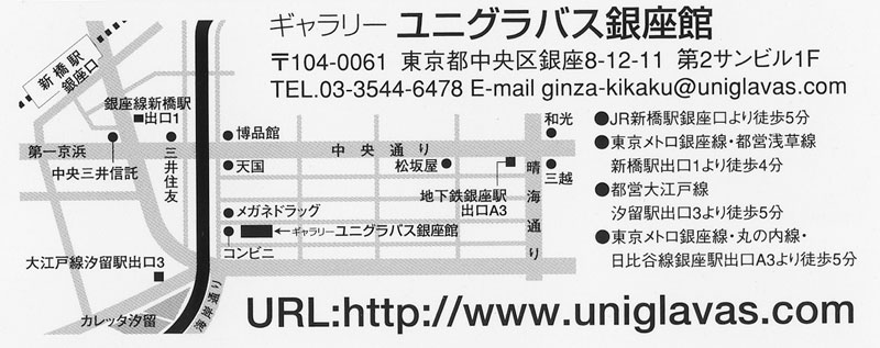 http://kakic.net/jp/infomation/img/200907tanagokoro_map.jpg